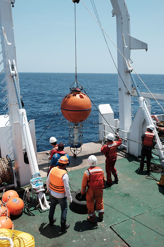 Deployment of Acoustic Doppler Current Profiler